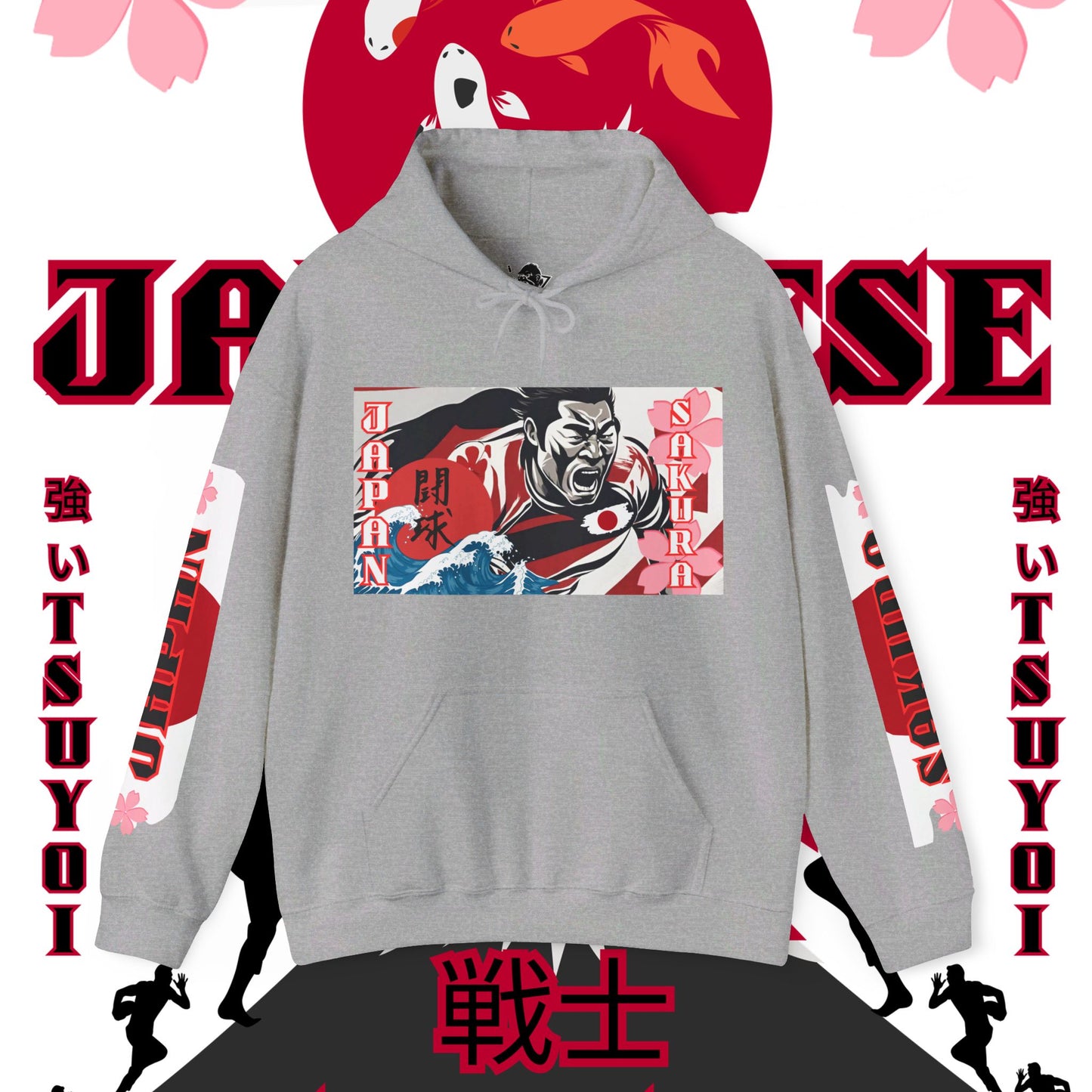 Japan Hoodie, Japanese Sweatshirt, Japanese rugby Hoodie, sakura pullover, tokyo, sumo, culture wear,