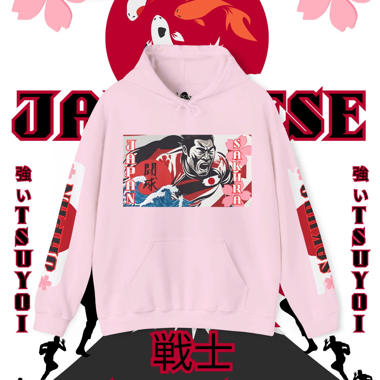 Japan Hoodie, Japanese Sweatshirt, Japanese rugby Hoodie, sakura pullover, tokyo, sumo, culture wear,