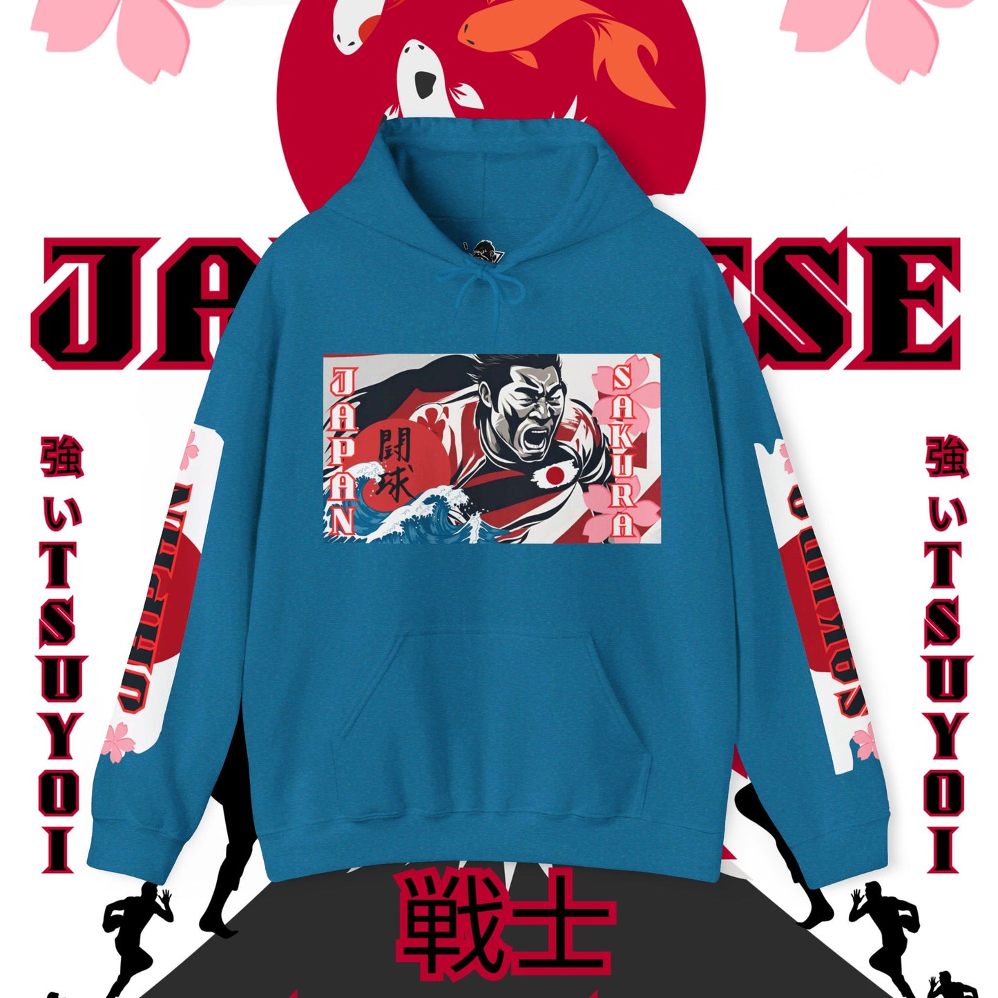 Japan Hoodie, Japanese Sweatshirt, Japanese rugby Hoodie, sakura pullover, tokyo, sumo, culture wear,